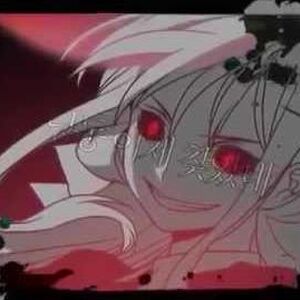 Hide And Seek Villain Song Wiki Fandom