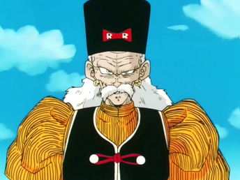 Dr. Gero