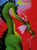 STARS Dragons-Lair Singeboxart 160w