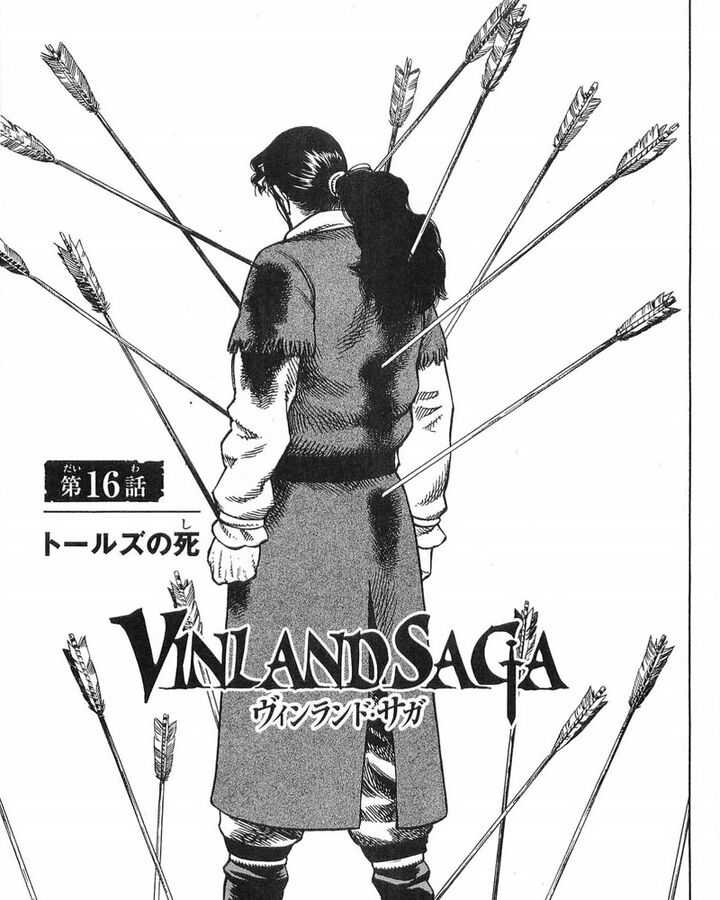 Chapter 16 Vinland Saga Wiki Fandom