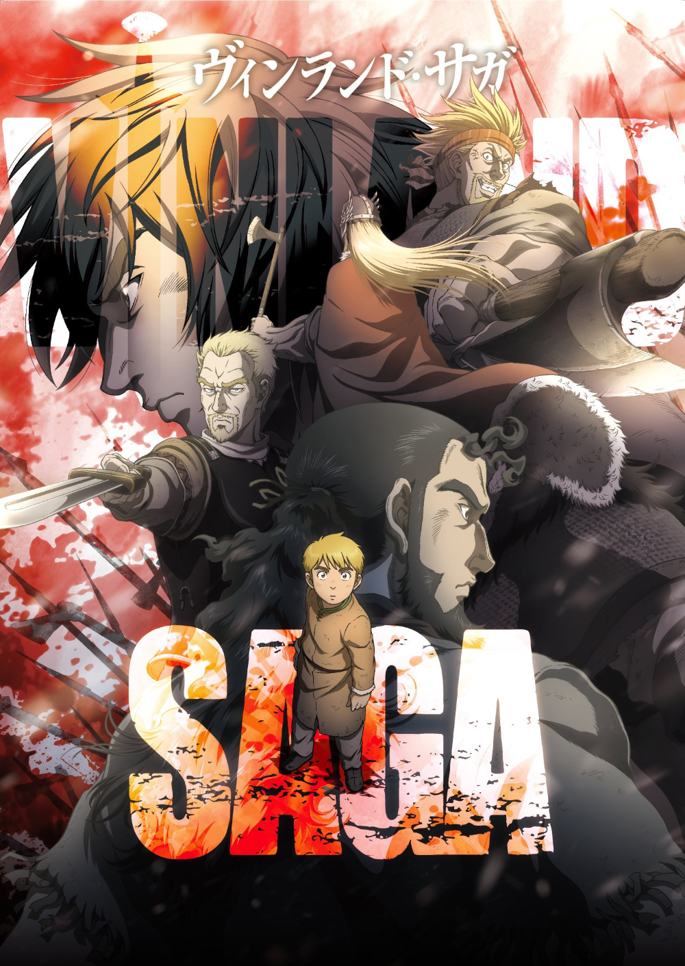 Vinland Saga (anime) | Vinland Saga Wiki | Fandom