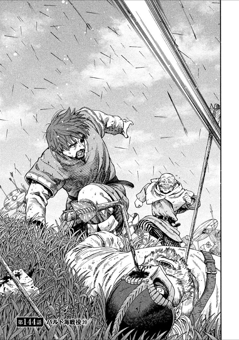 Vinland Saga Thorkell Vs Thorfinn Dowload Anime Wallpaper Hd - captain snowbeard roblox wikia fandom powered by wikia