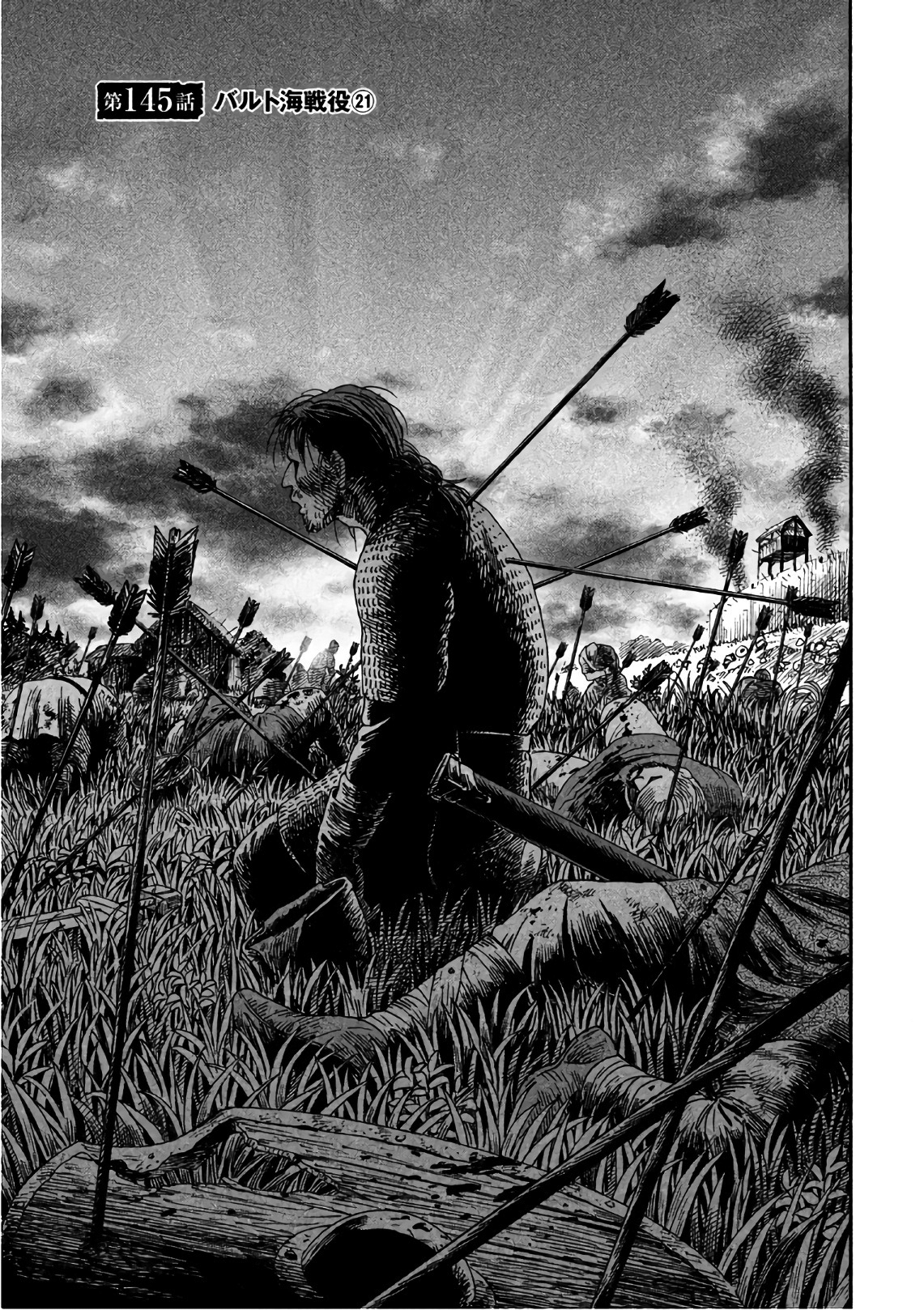 Chapter 145 | Vinland Saga Wiki | Fandom