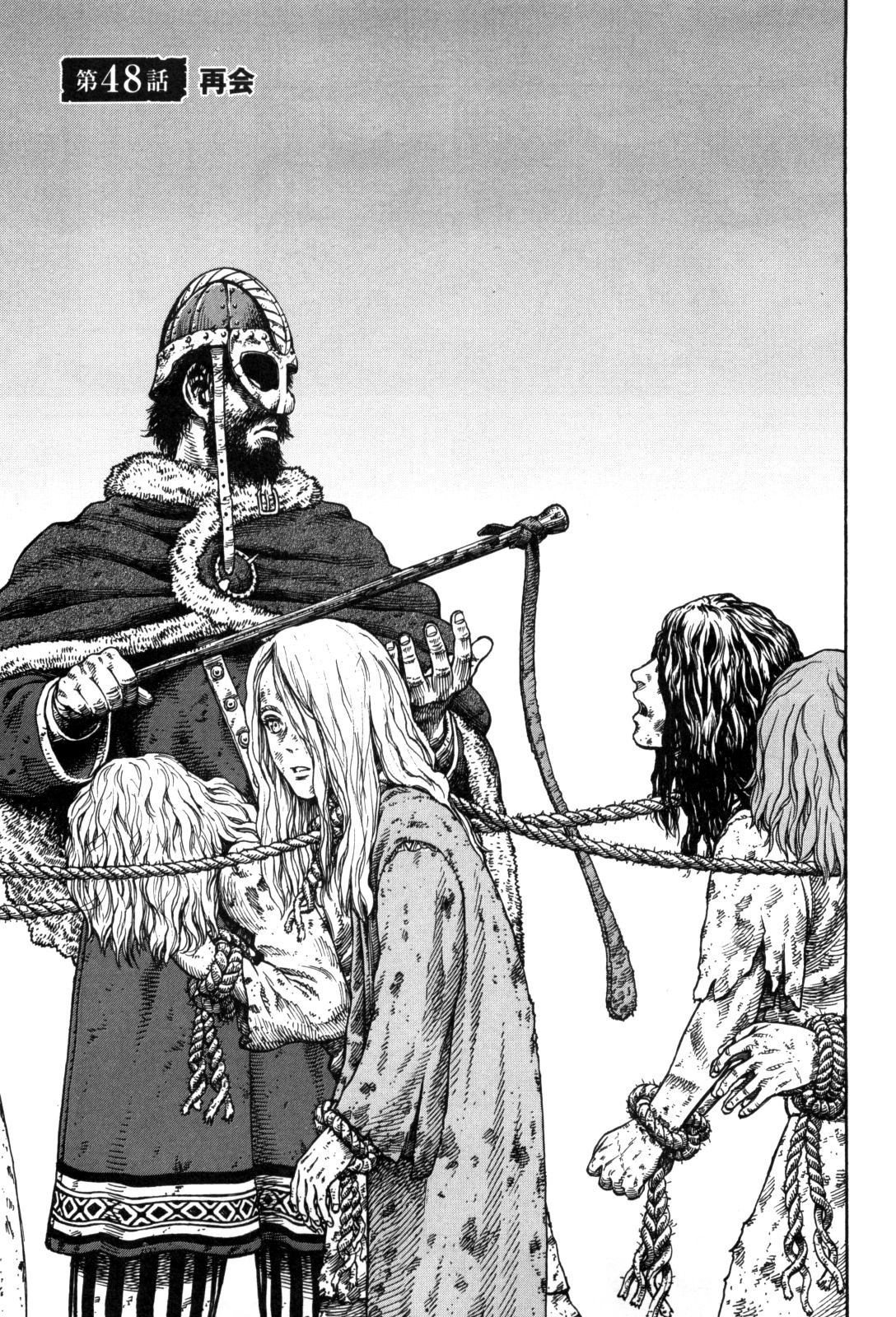 Featured image of post Vinland Saga Wikipedia Thorfinn ist ein junger und beraus talentierter wikingerkrieger