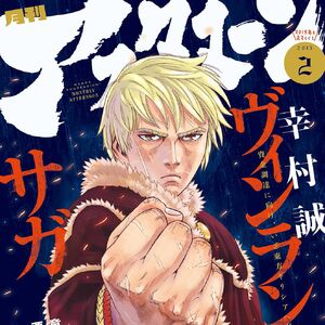 Afternoon Vinland Saga Wiki Fandom