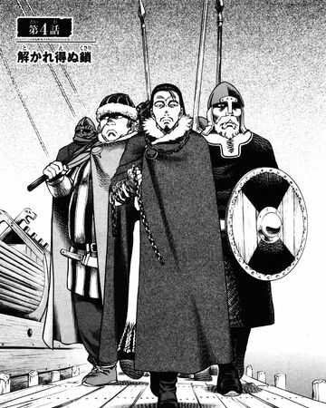 Chapter 4 Vinland Saga Wiki Fandom