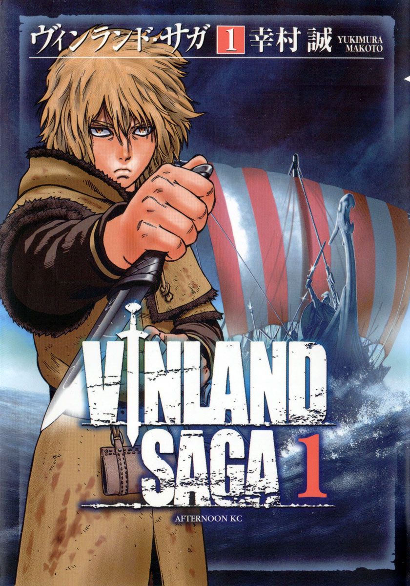 vinland saga figure