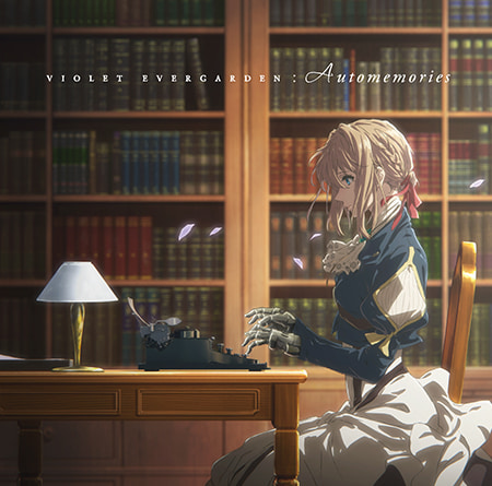 Automemories Violet Evergarden Wikia Fandom