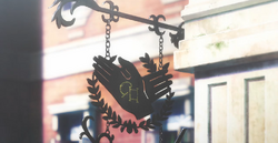 CHPC Logo