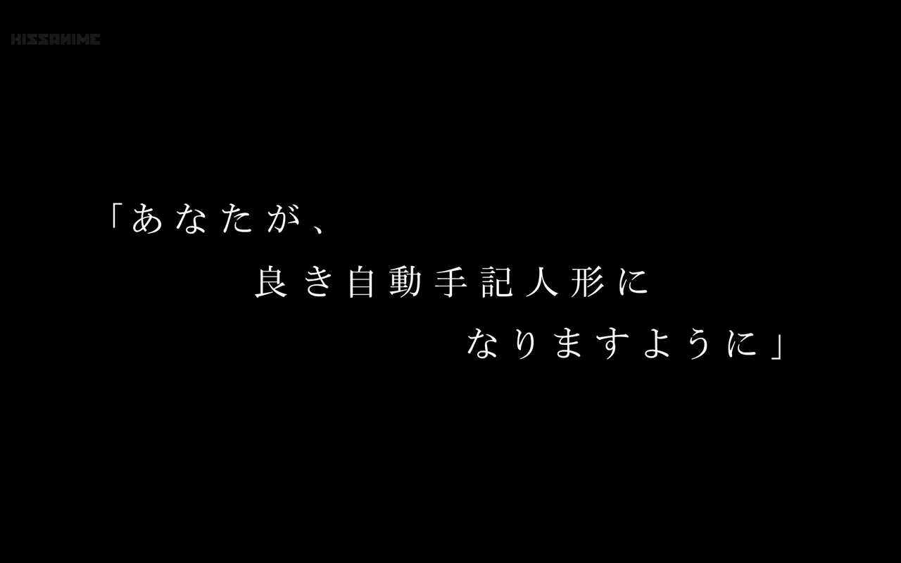 Episode 3 | Violet Evergarden Wikia | FANDOM powered by Wikia