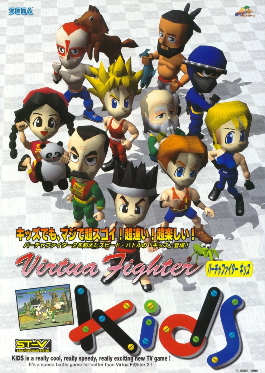 Characters Characters