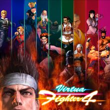 Wallpaper Virtua Fighter 4 Virtua Fighter Wiki Fandom Free HD