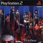 Wallpaper Virtua Fighter 4 Virtua Fighter Wiki Fandom For iPhone Free