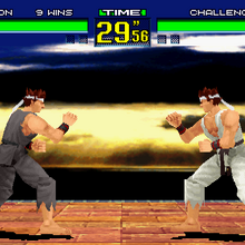 Get Wallpaper Akira Yuki Gallery Virtua Fighter Wiki Fandom Desktop Wallpaper Free