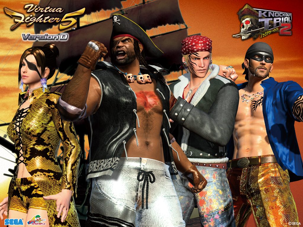 Virtua Fighter 5 Virtua Fighter Wiki Fandom Powered By Wikia 