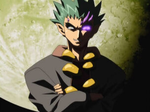 Z