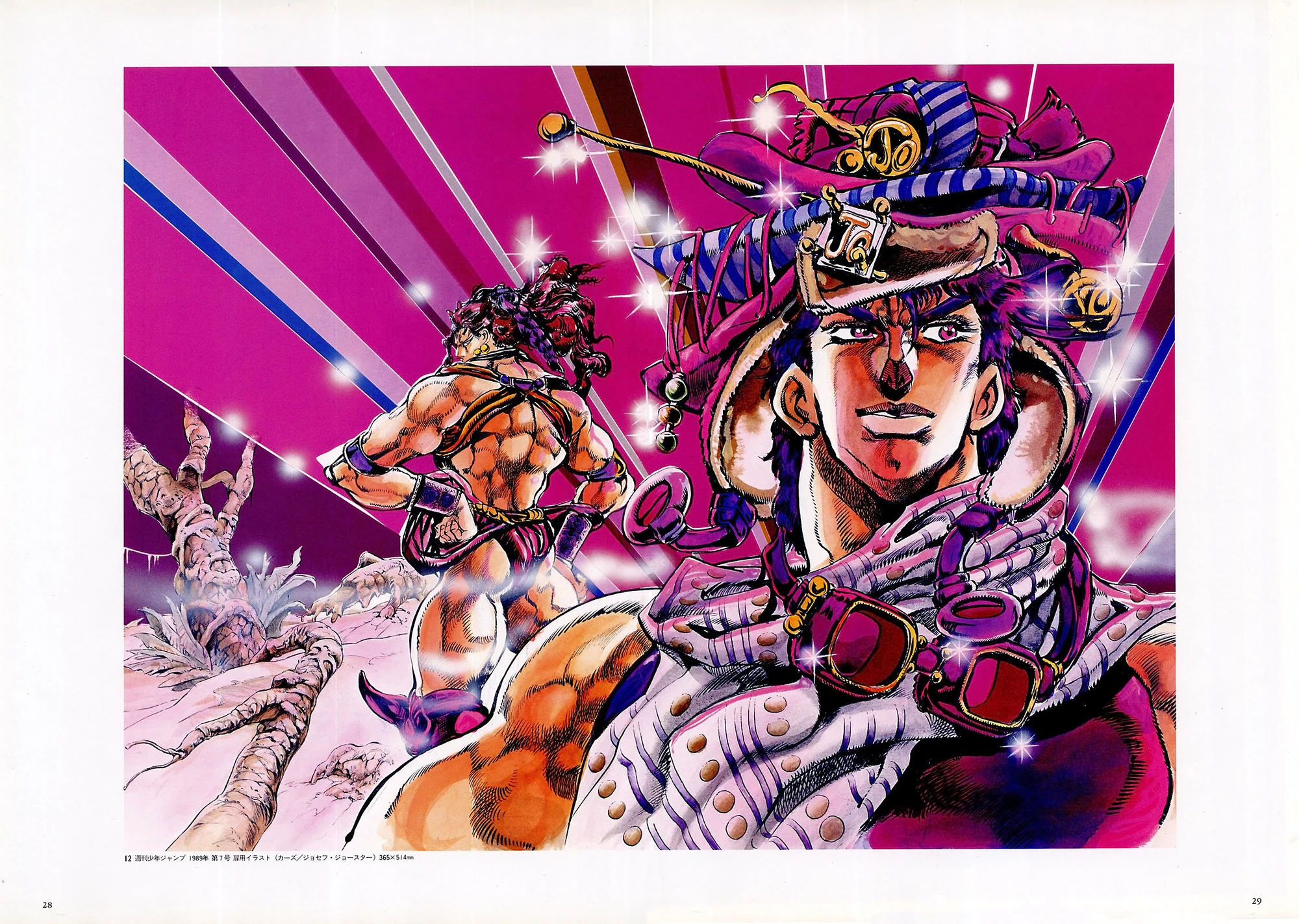 Joseph Joestar Virtual Arena Wiki FANDOM Powered By Wikia