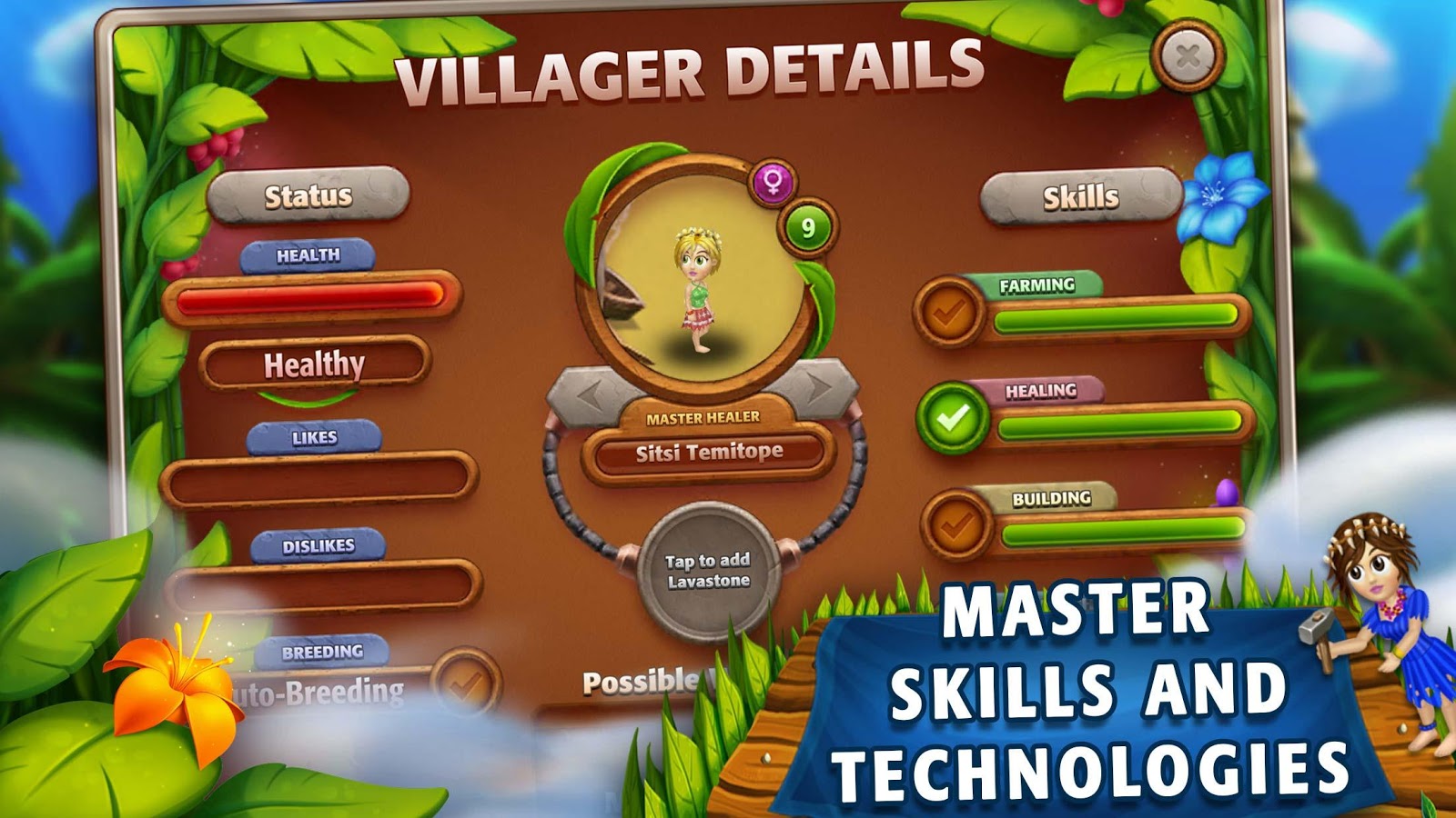 Virtual villagers origins 2 рецепты