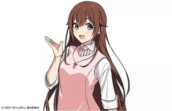 Tokino Sora 1st April family housewife attire