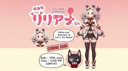 Virtual Youtuber Wiki Fandom