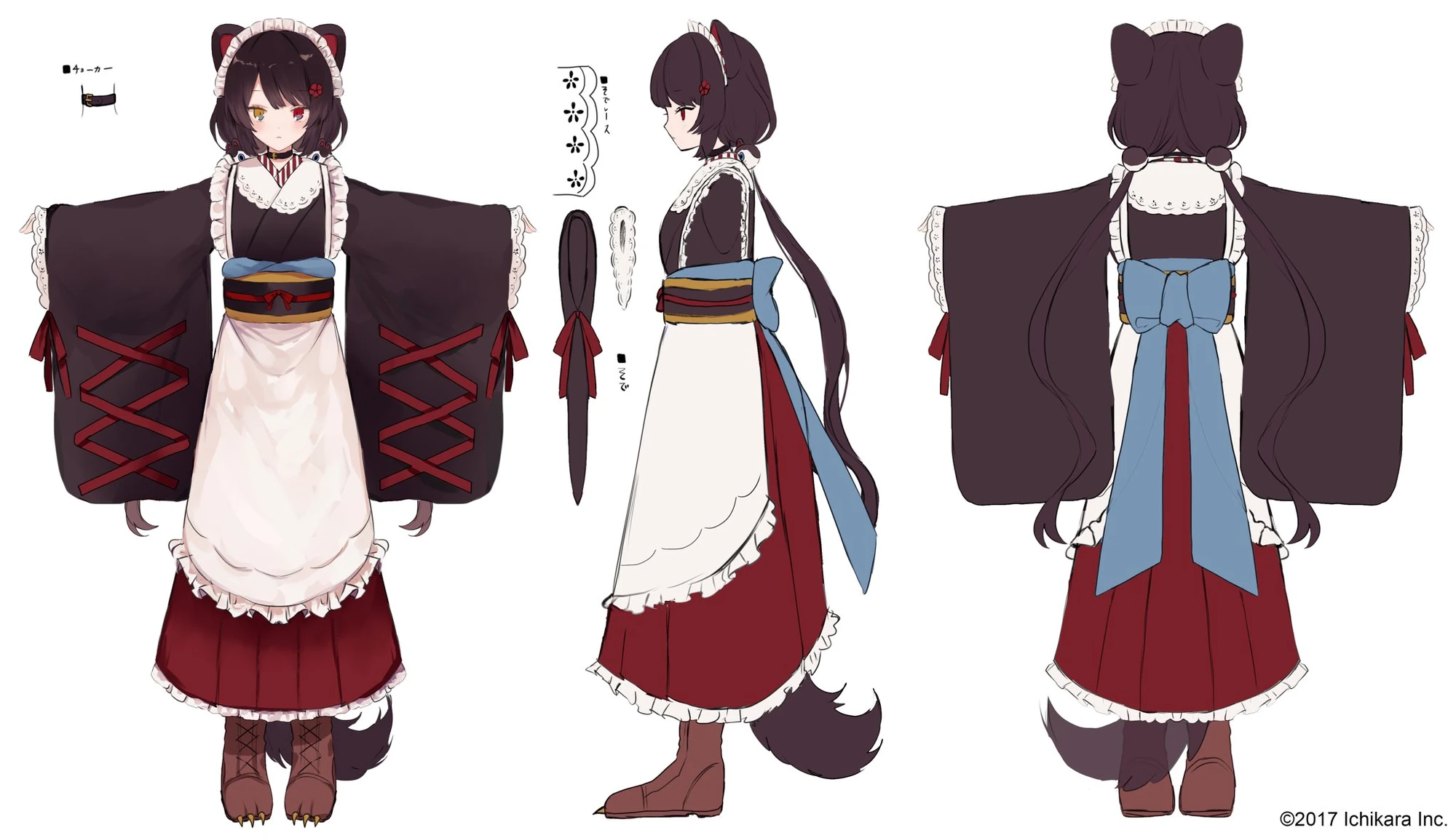 Inui Toko/Gallery | Virtual YouTuber Wiki | Fandom