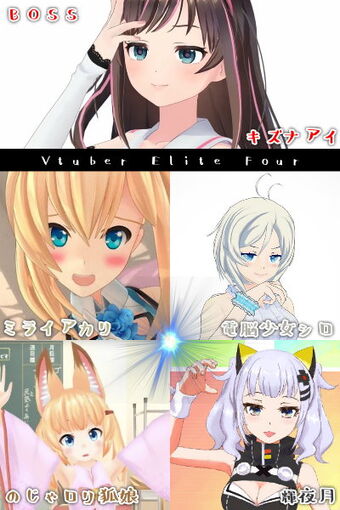 List Of Small And Unofficial Groups Virtual Youtuber Wiki Fandom