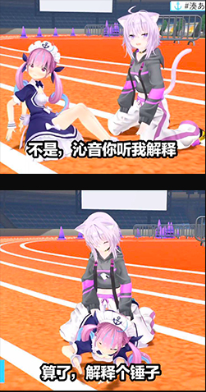 Deleted Hololive Information Virtual Youtuber Wiki Fandom