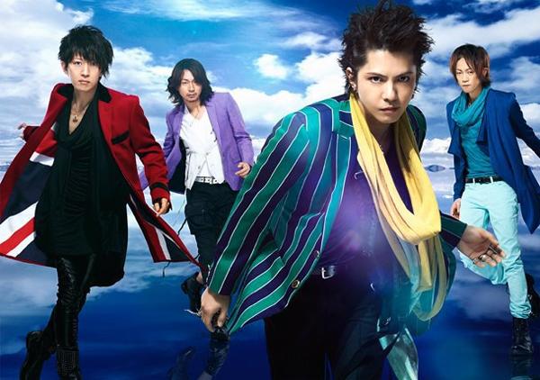 L Arc En Ciel Download Song