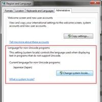 Basic Guide To Installation Visual Novels General Wiki Fandom