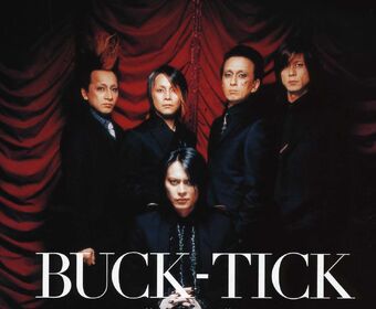 Buck Tick Wiki Visual Kei Fandom