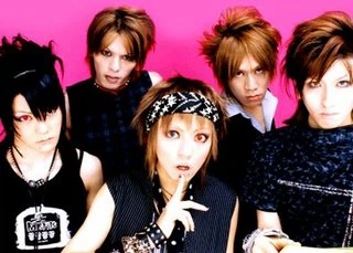 Givuss Visual Kei Encyclopaedia Fandom