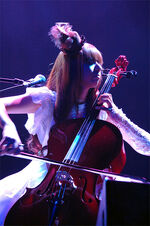 Kanon-Wakeshima
