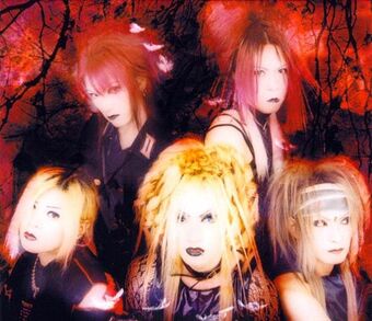 Madeth Gray Ll Visual Kei Encyclopaedia Fandom
