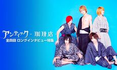 An Cafe Club Zy.jpeg (53 KB) An Cafe Club Zy