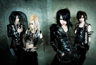 Xibalba