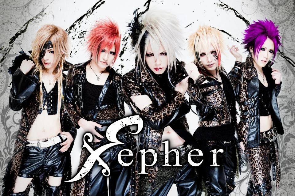 cell visual kei album download
