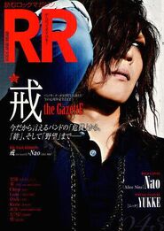 RnR43.jpg (36 KB) RnR43