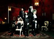 Exist trace 2012