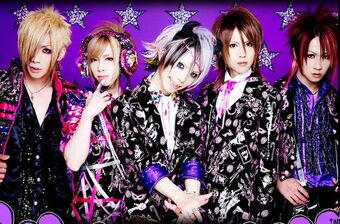 Sug Visual Kei Encyclopaedia Fandom