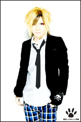 Kazuno Wiki Visual Kei FANDOM powered by Wikia