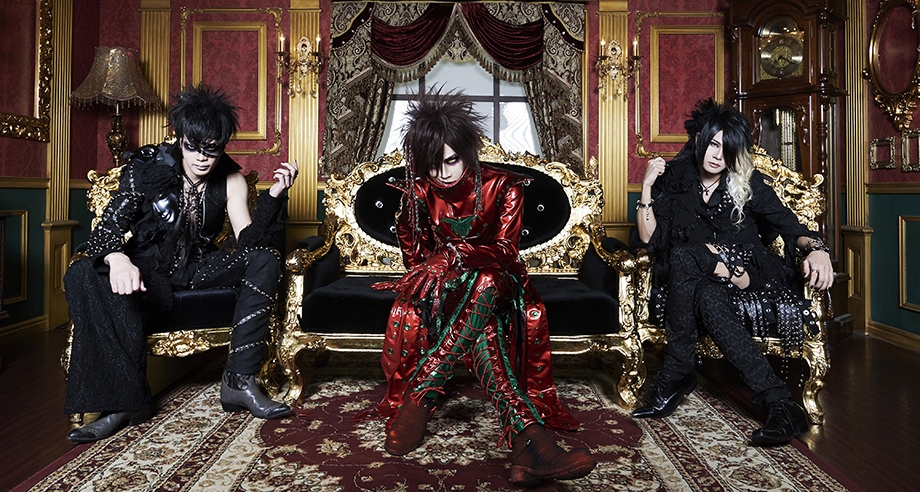 bless this mess visual kei encyclopaedia fandom powered by wikia