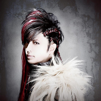 ぜいたく Gackt さかななみ ぜいたく Gackt さかななみ