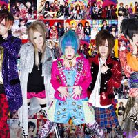 Dog In The Parallel World Orchestra Visual Kei Encyclopaedia Fandom