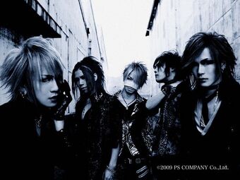 The Gazette Visual Kei Encyclopaedia Fandom