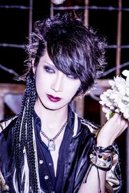 Yasu Wiki Visual Kei Fandom Powered By Wikia