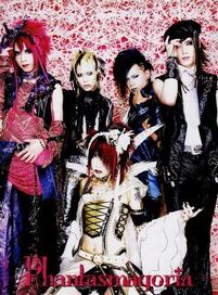 Phantasmagoria2