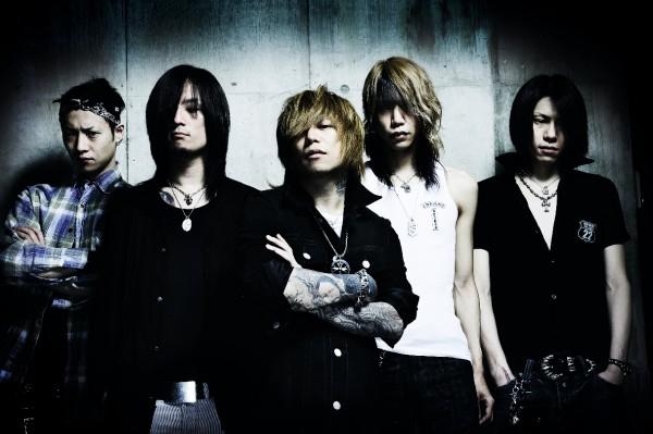 Resultado de imagem para dir en grey