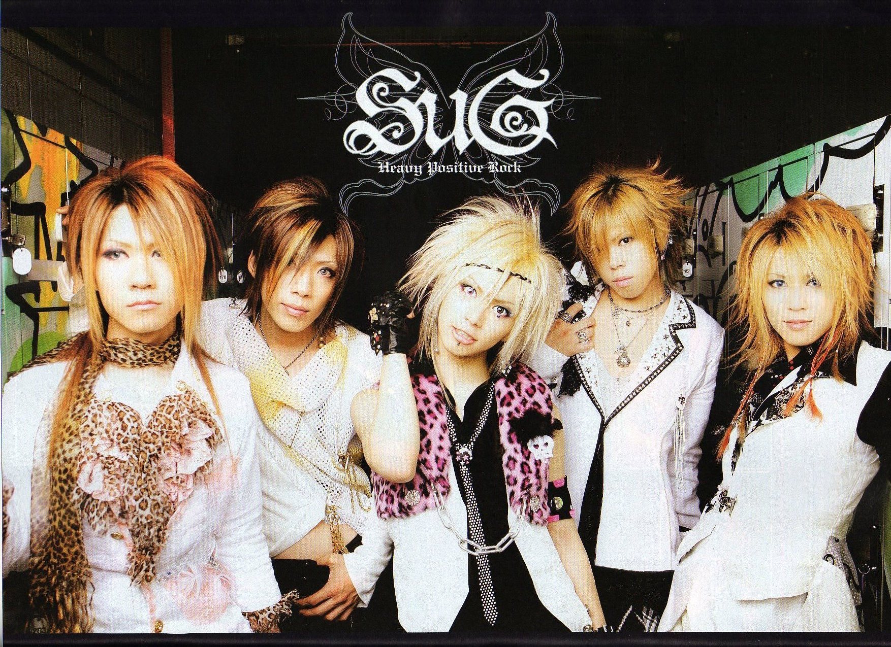 Sug Visual Kei Encyclopaedia Fandom