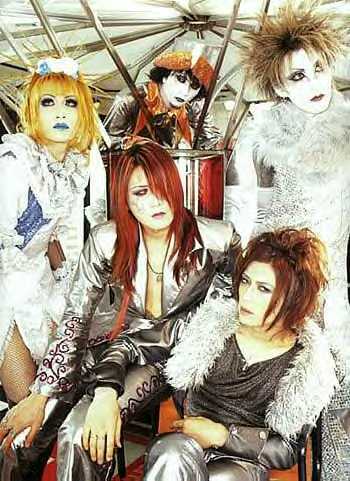 Malice Mizer Visual Kei Encyclopaedia Fandom