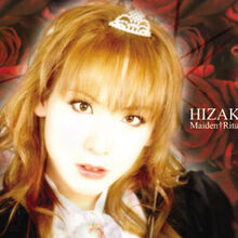 Hizaki Visual Kei Encyclopaedia Fandom
